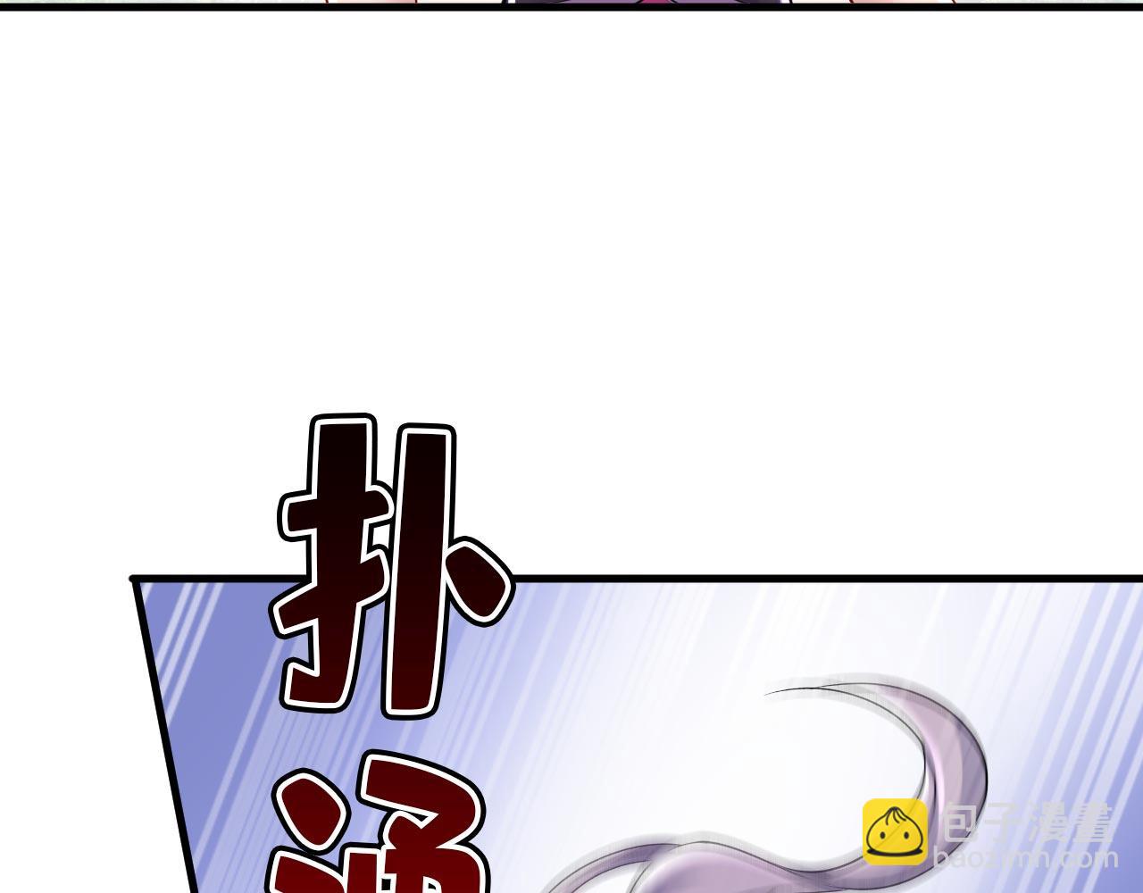 第480话 我马上去英国43