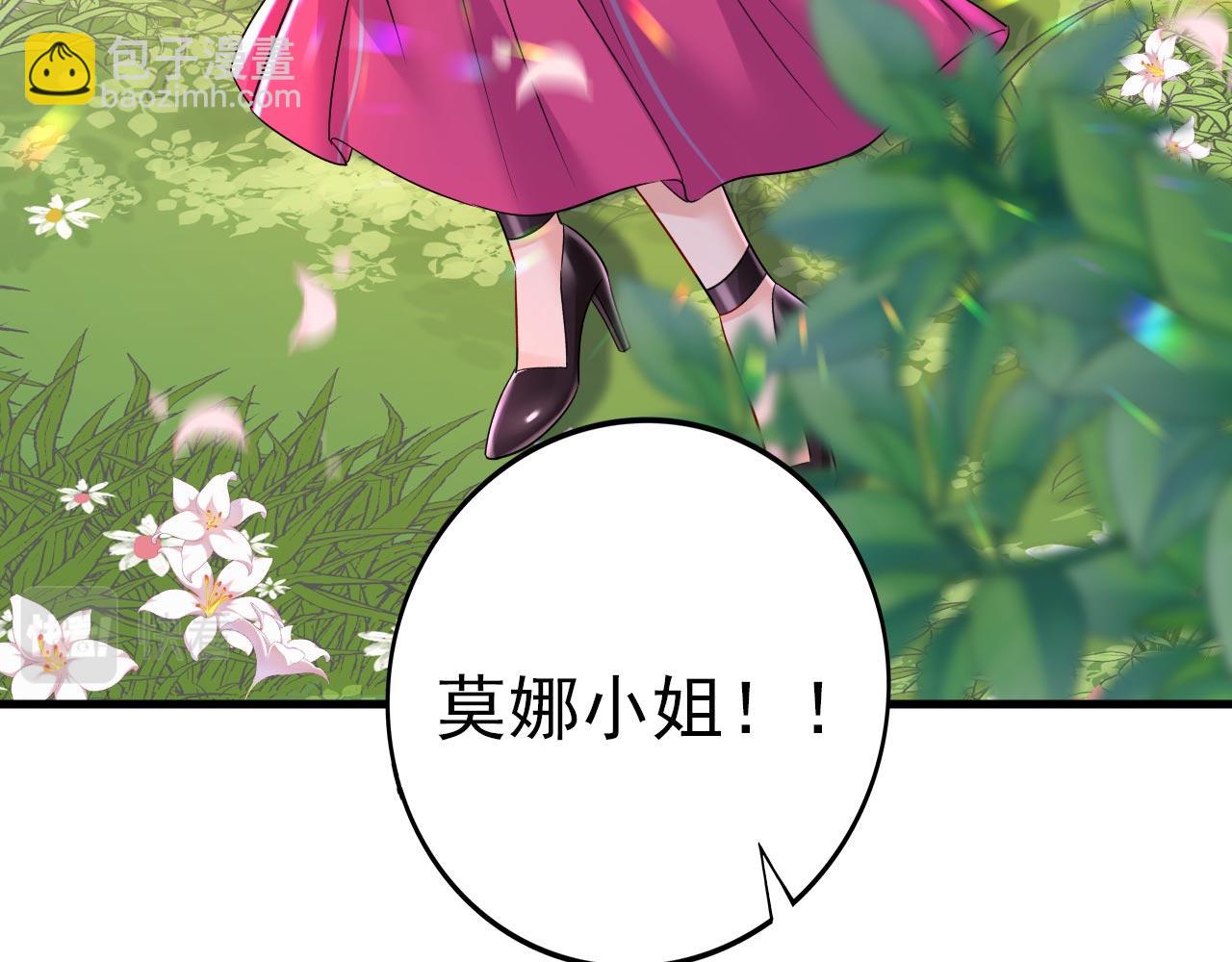 第480话 我马上去英国51