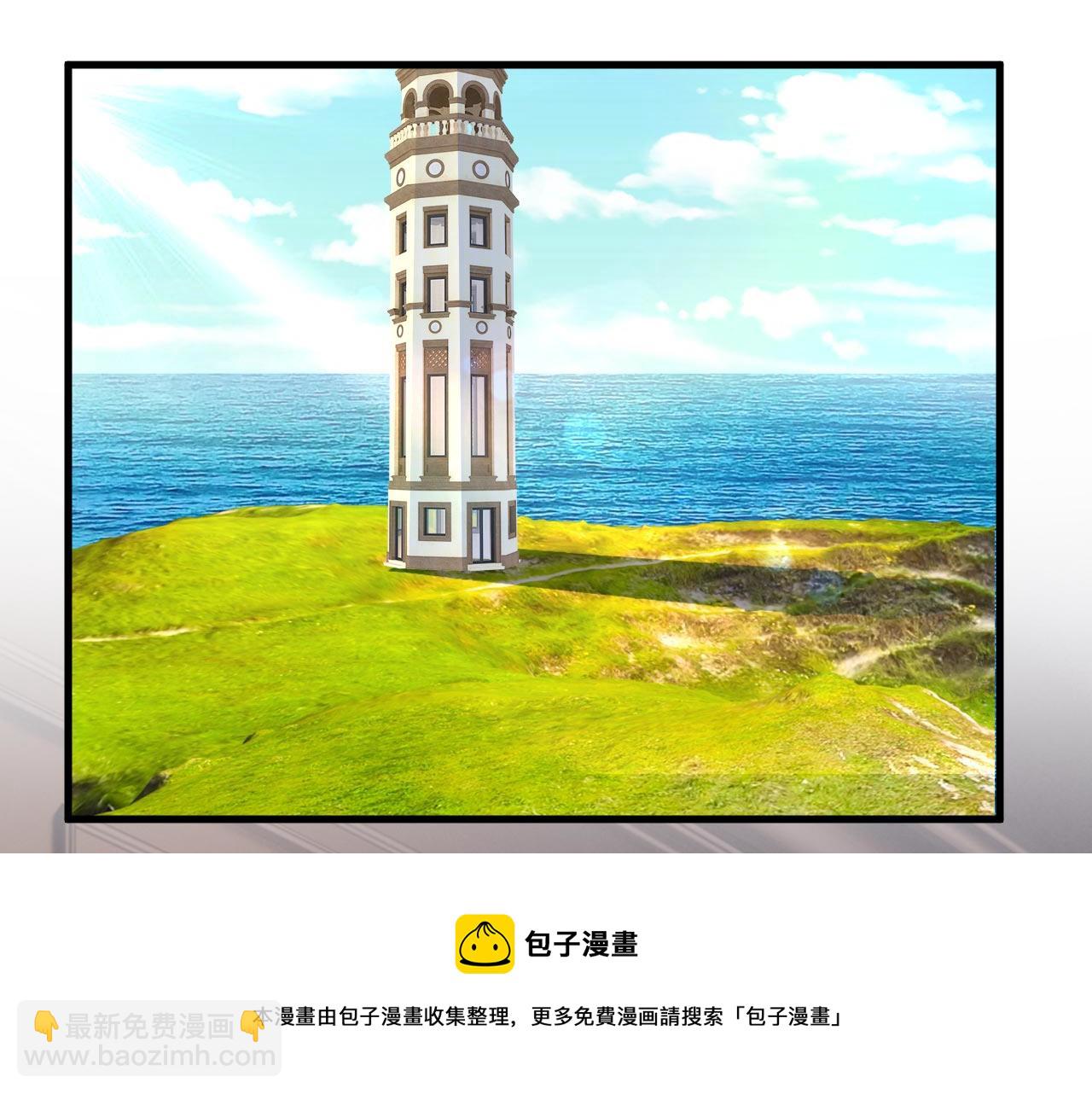 第480话 我马上去英国54