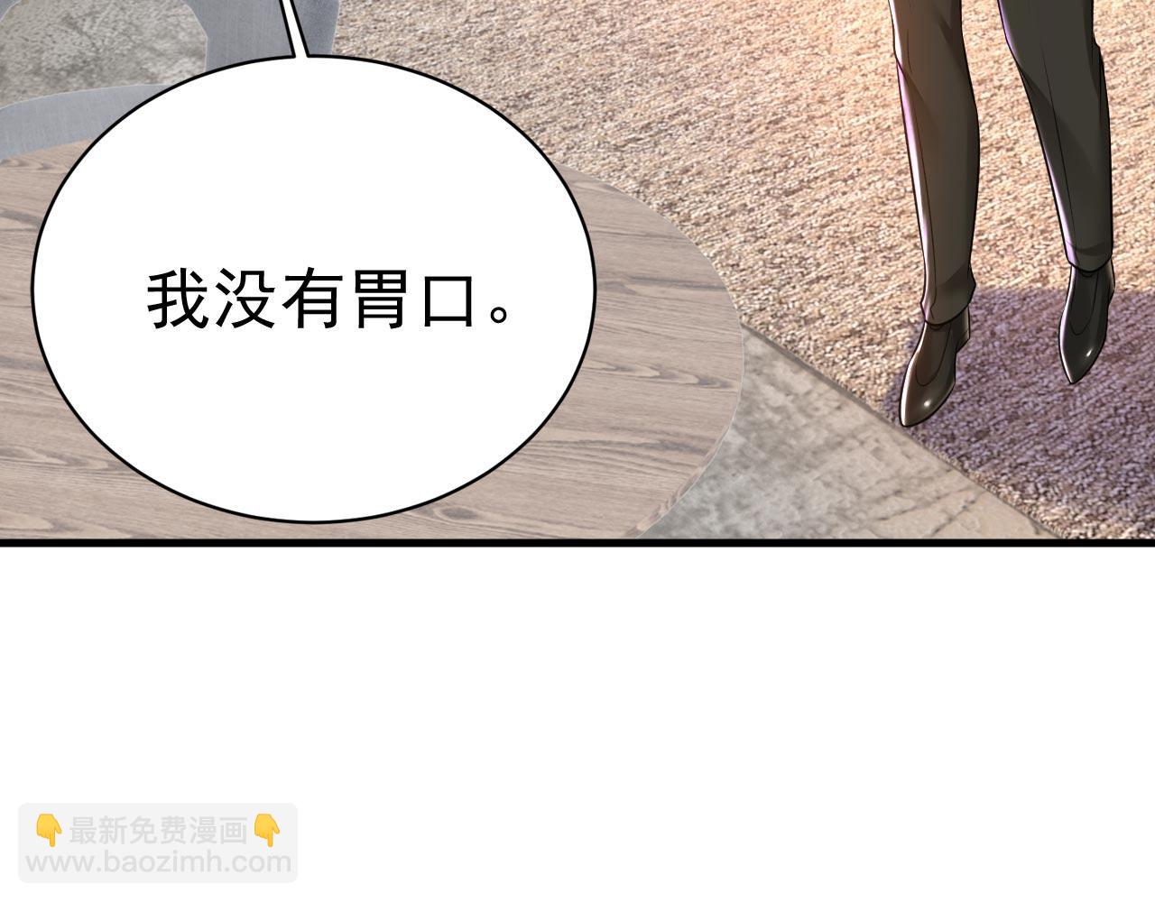 第480话 我马上去英国62