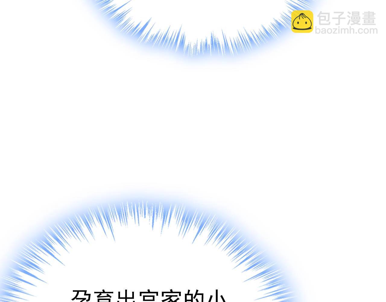 第480话 我马上去英国75