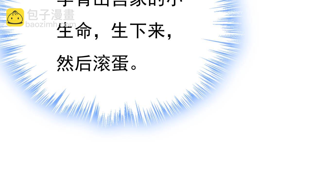 第480话 我马上去英国76