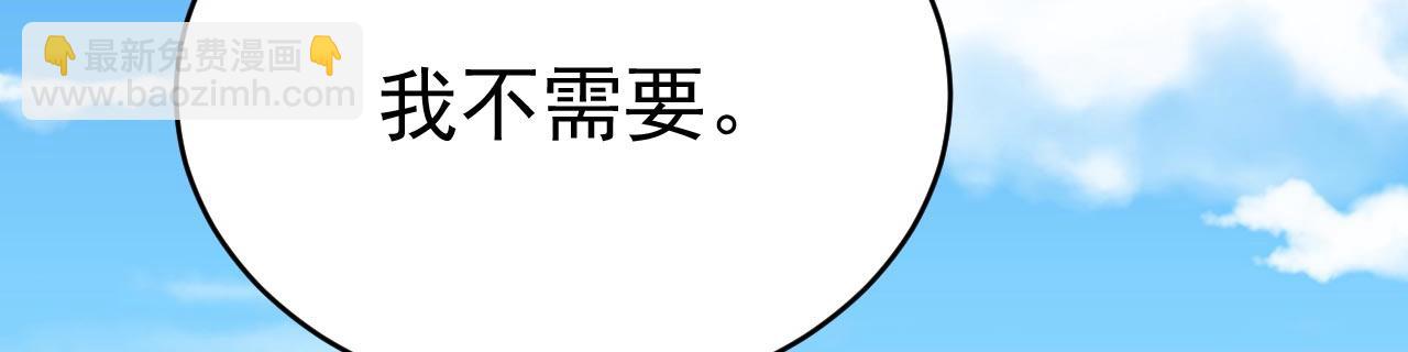 第480话 我马上去英国93