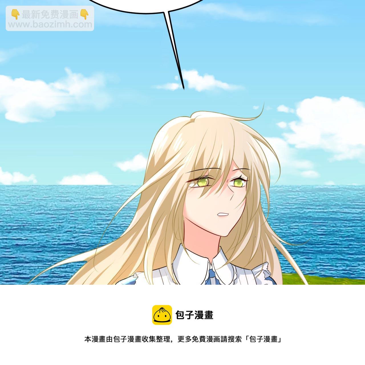 第480话 我马上去英国94