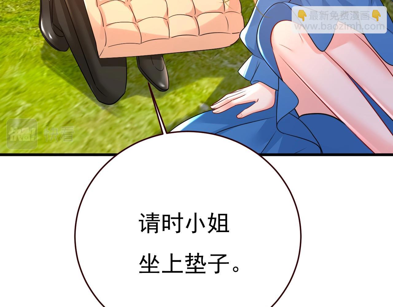 第480话 我马上去英国99