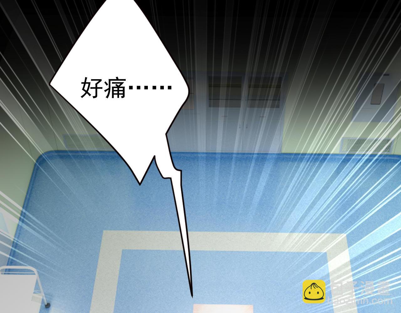 第492话 宫欧今晚订婚？106