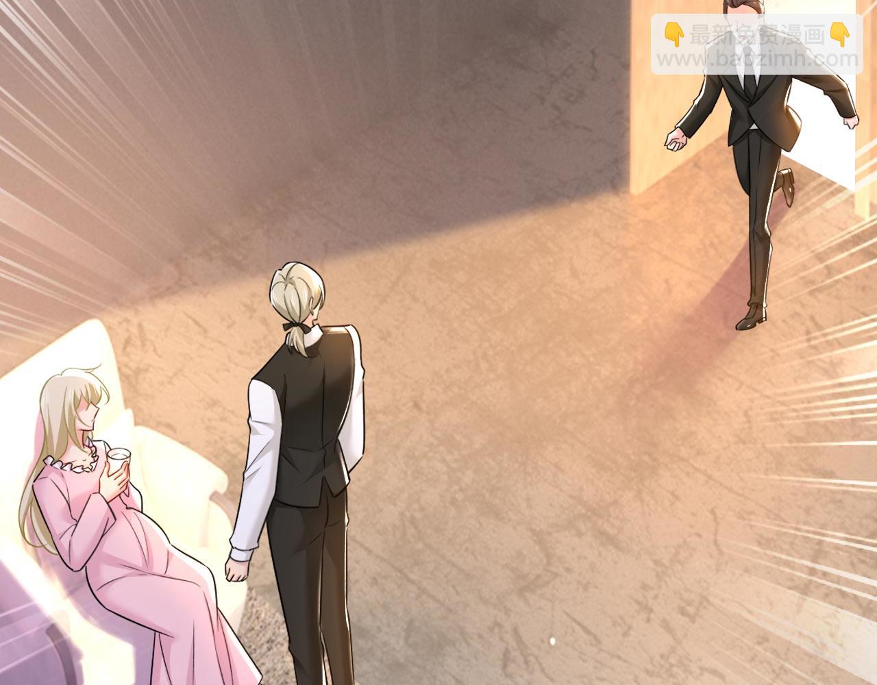 第492话 宫欧今晚订婚？16