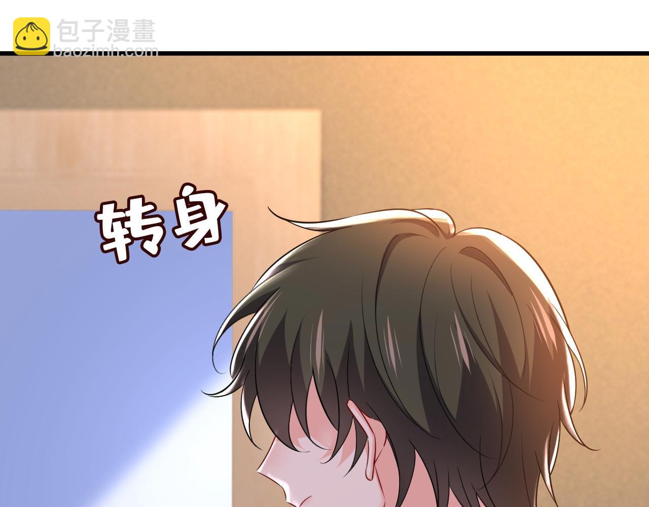 第497话 这里是哪里？19