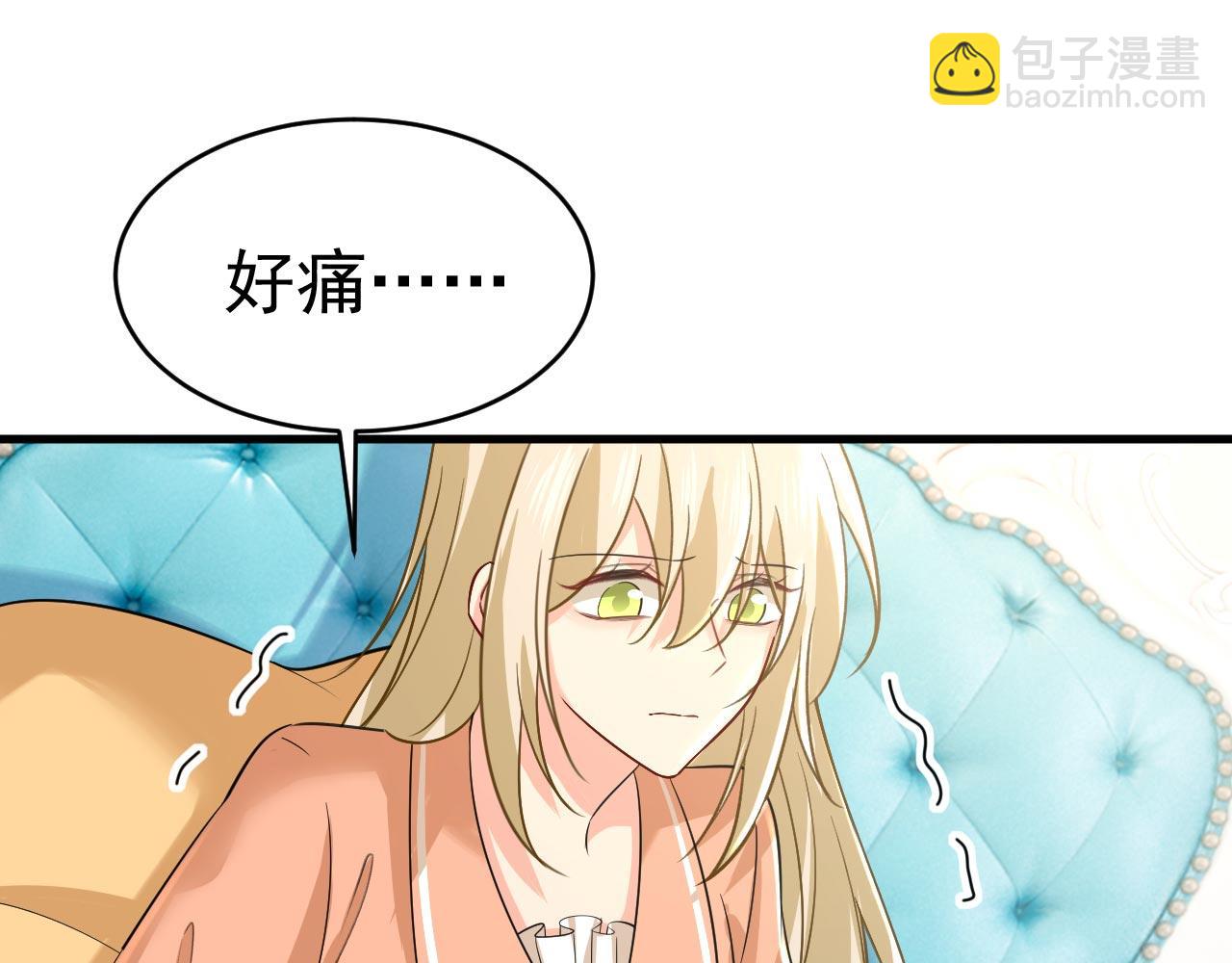 第497话 这里是哪里？42