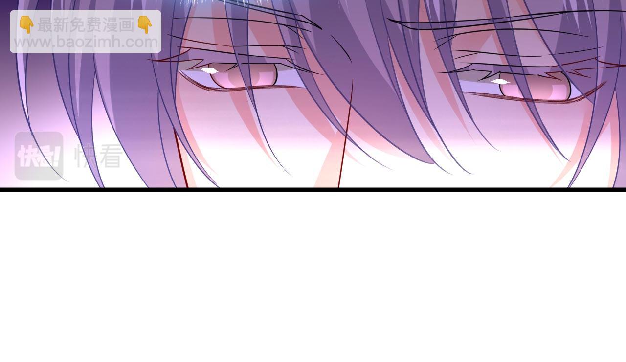 第499话 我们只是朋友？22