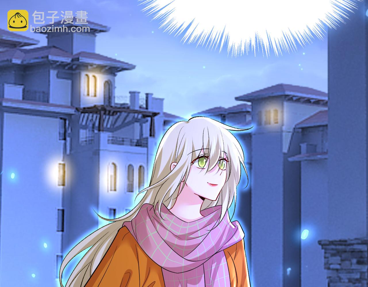 第516话 这是你逼我的！1