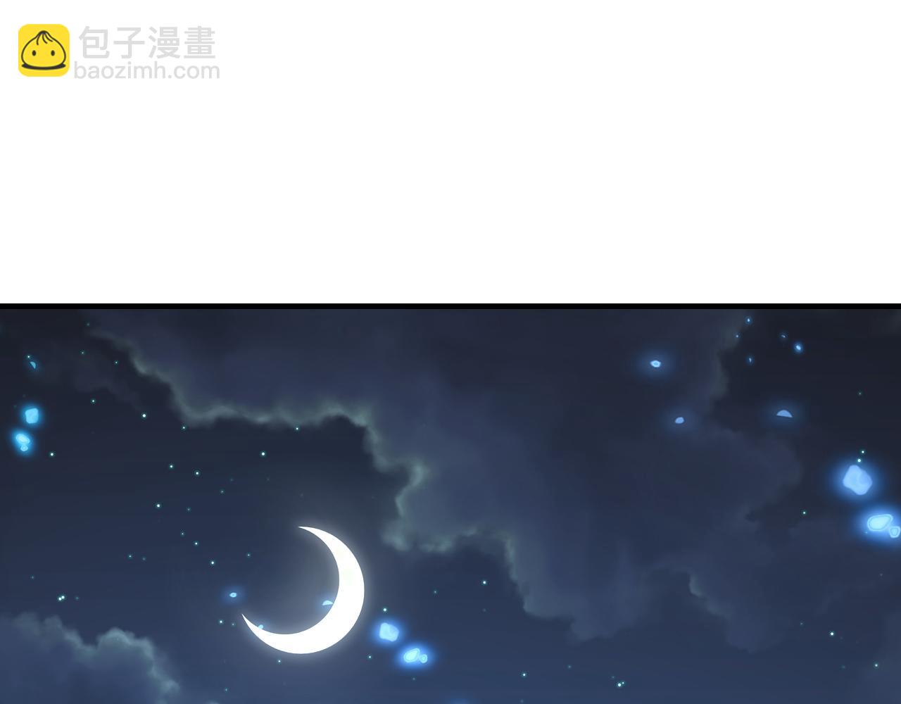 第516话 这是你逼我的！10