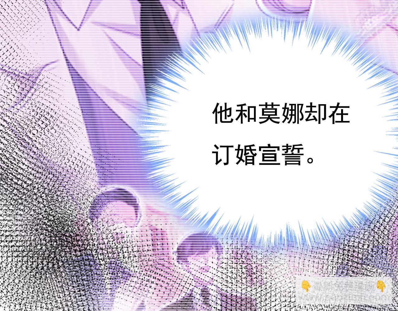 第516话 这是你逼我的！116
