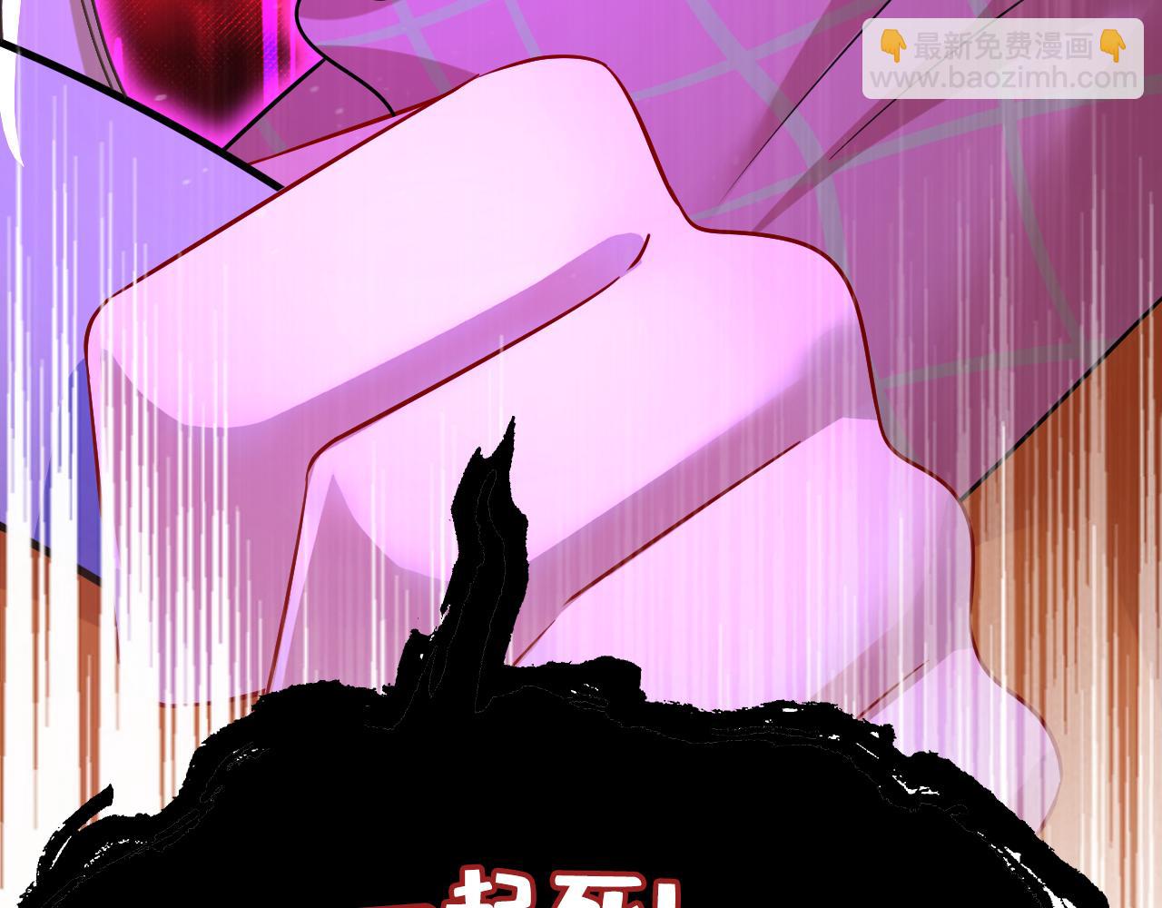 第516话 这是你逼我的！126