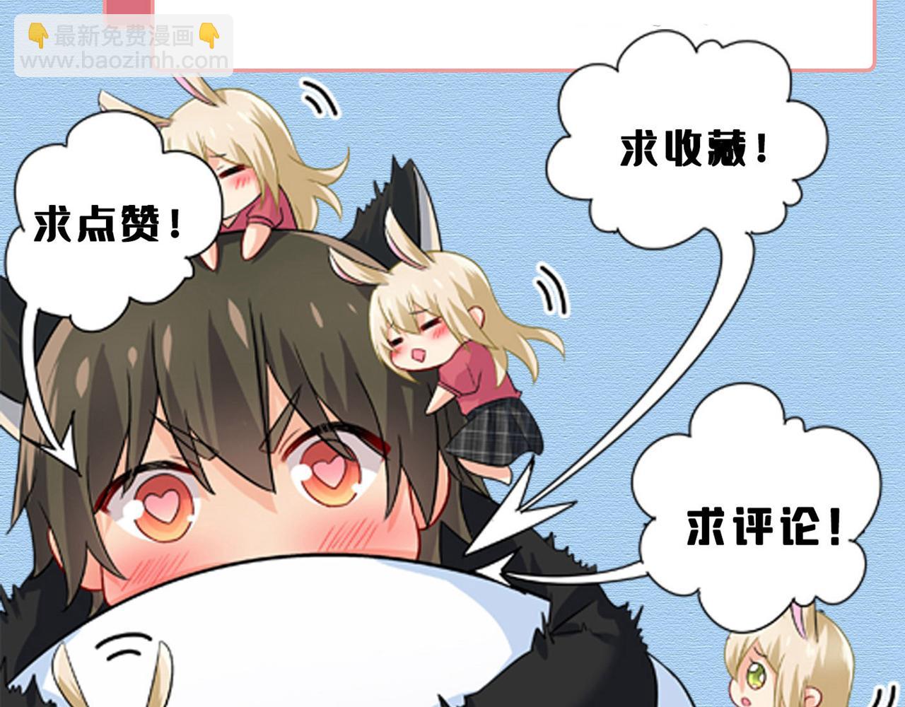 第516话 这是你逼我的！129