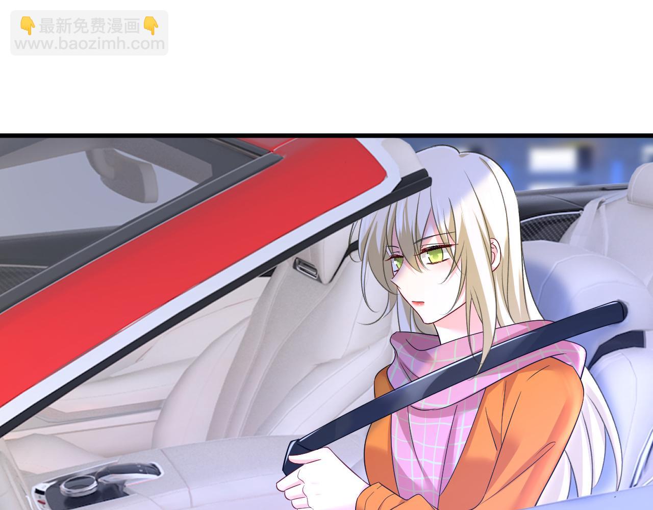 第516话 这是你逼我的！25
