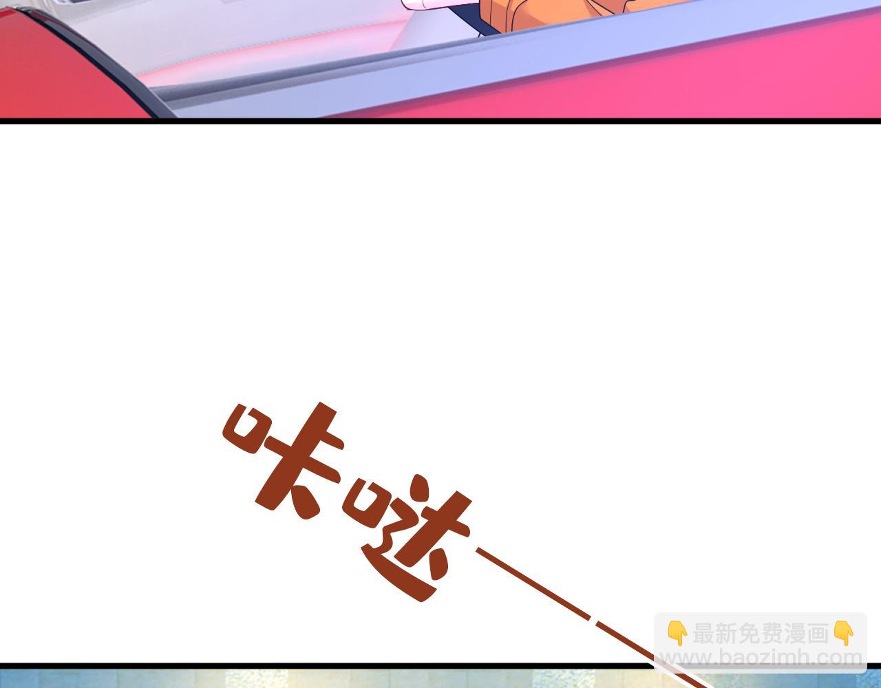 第516话 这是你逼我的！26