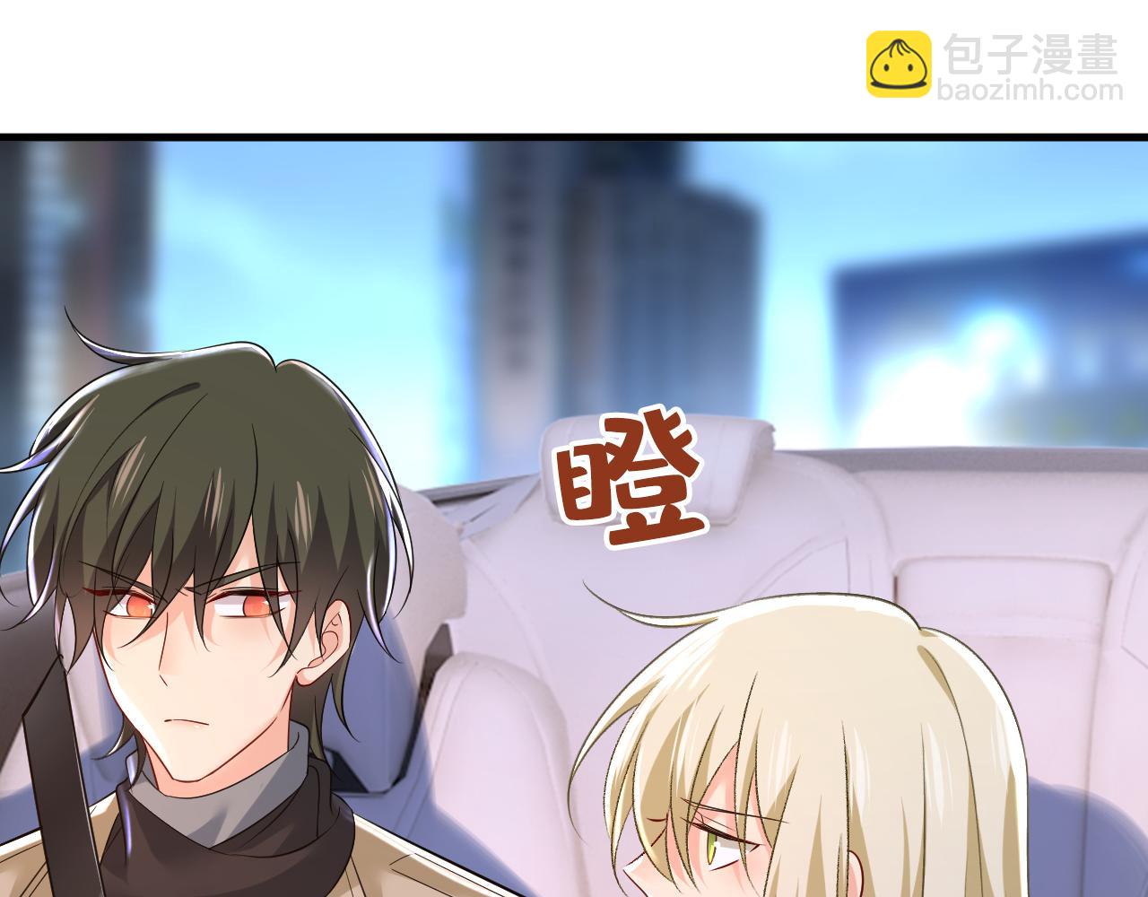 第516话 这是你逼我的！40