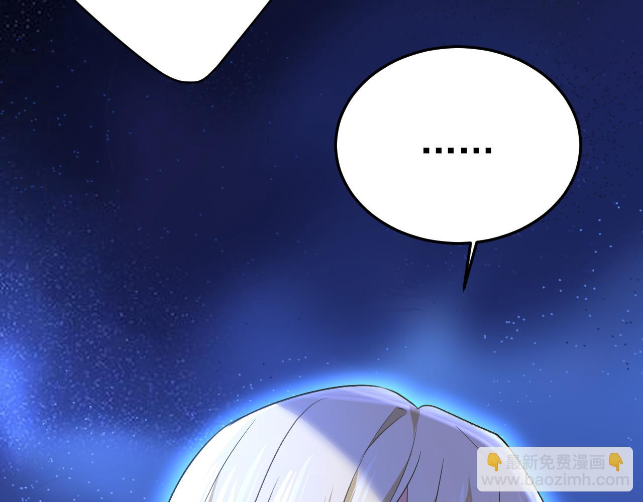 第516话 这是你逼我的！49