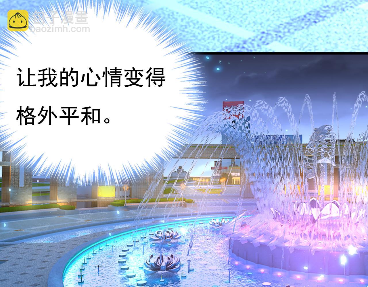 第516话 这是你逼我的！5