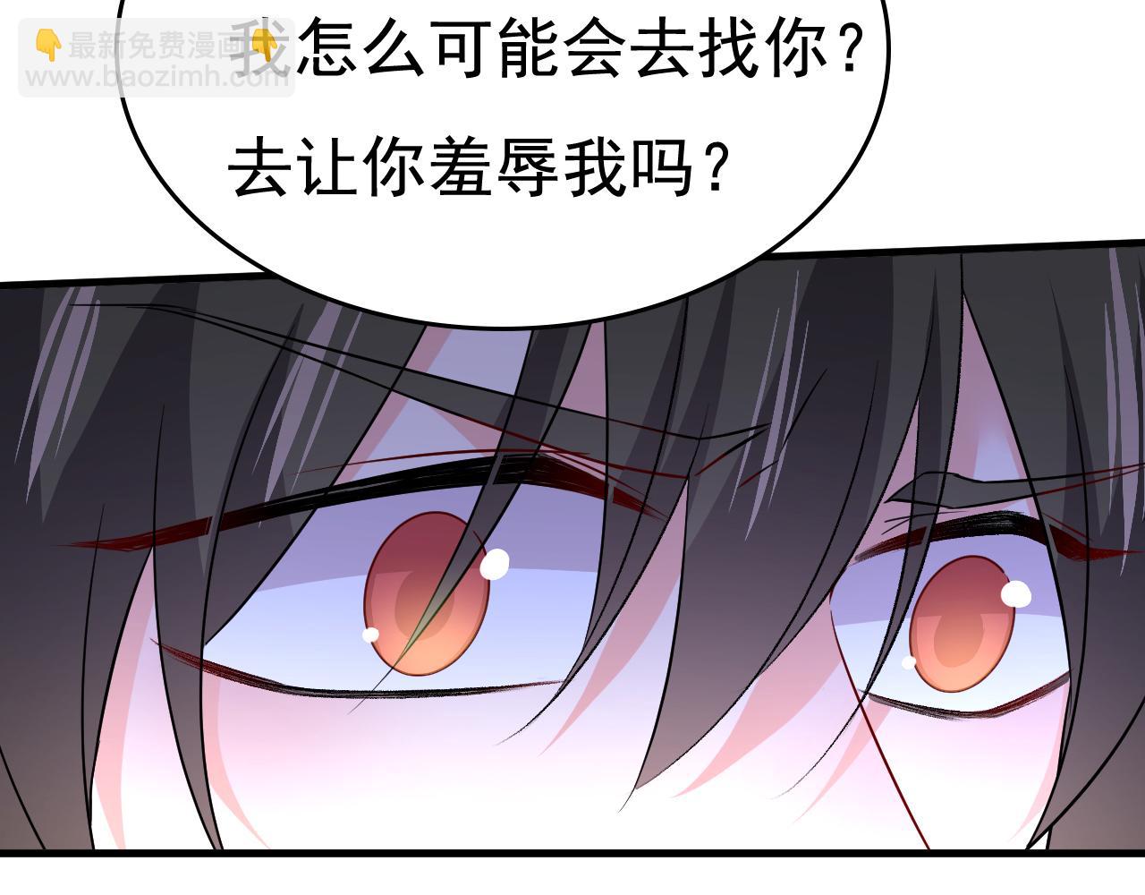 第516话 这是你逼我的！57