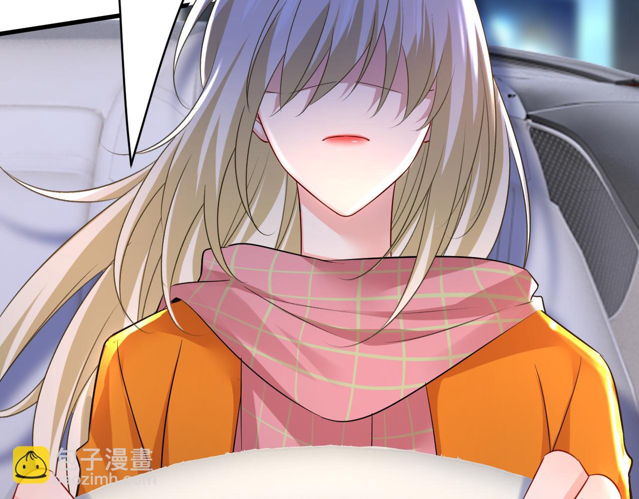 第516话 这是你逼我的！81