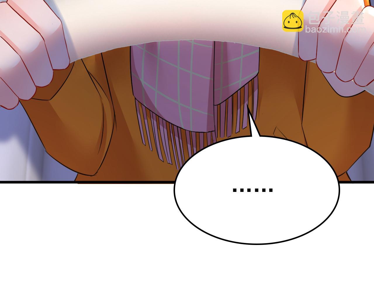 第516话 这是你逼我的！82
