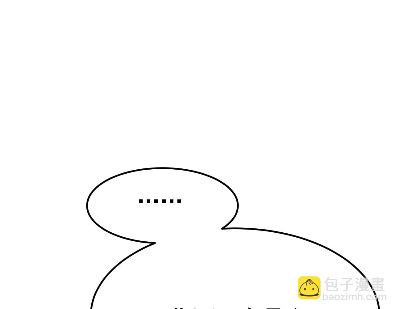 第516话 这是你逼我的！84