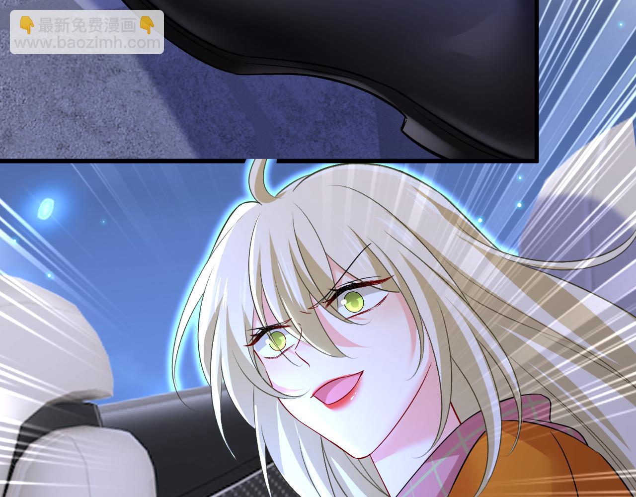 第516话 这是你逼我的！88