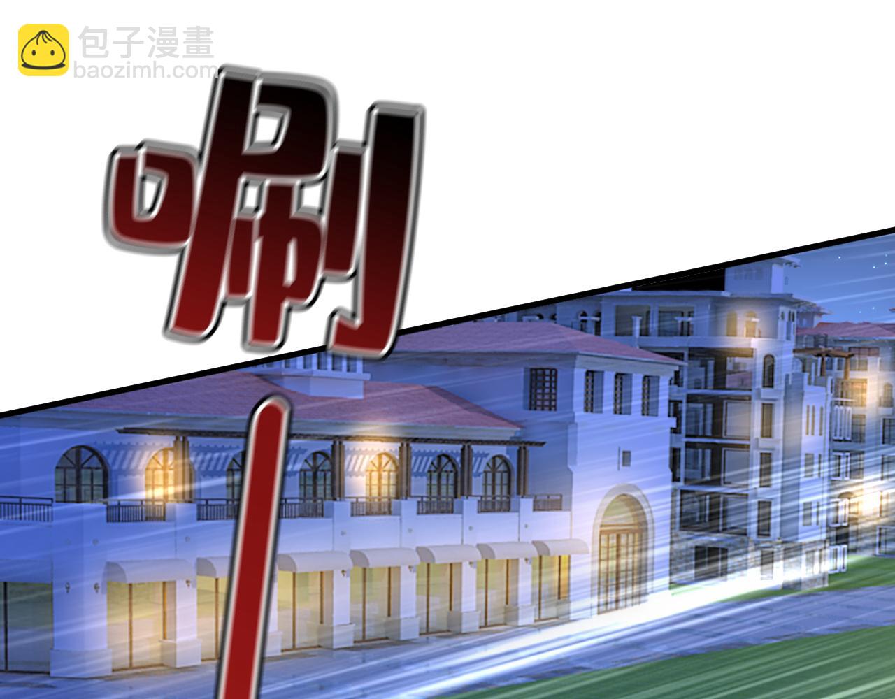 第516话 这是你逼我的！92