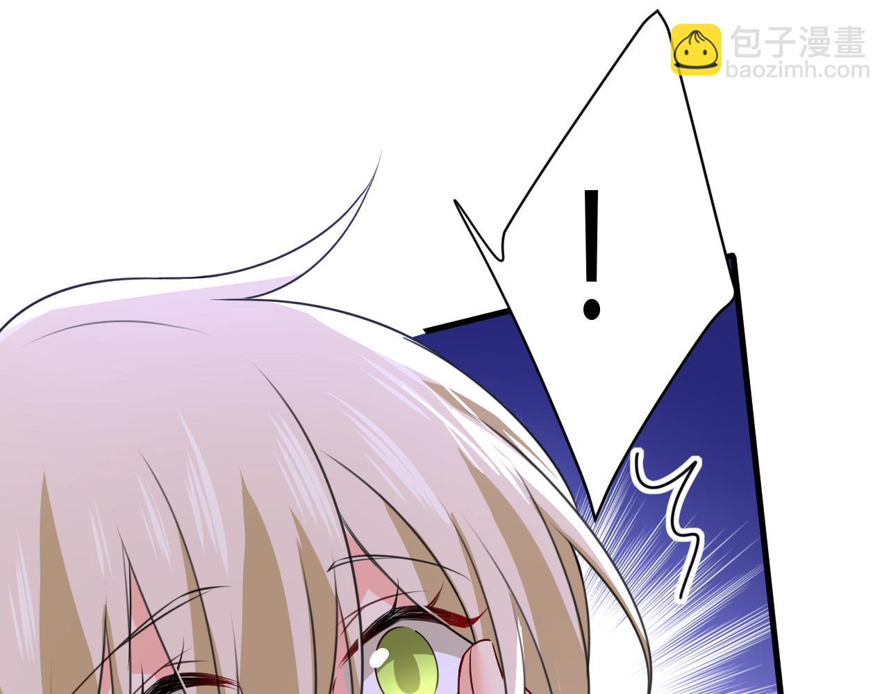 第525话 你这是什么意思？10