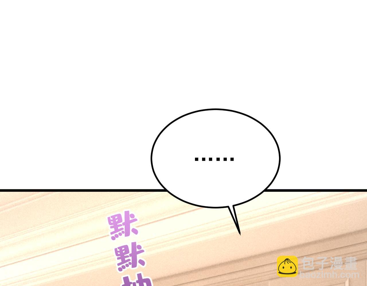 第525话 你这是什么意思？40