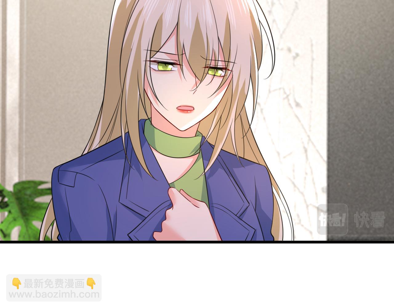 第525话 你这是什么意思？51