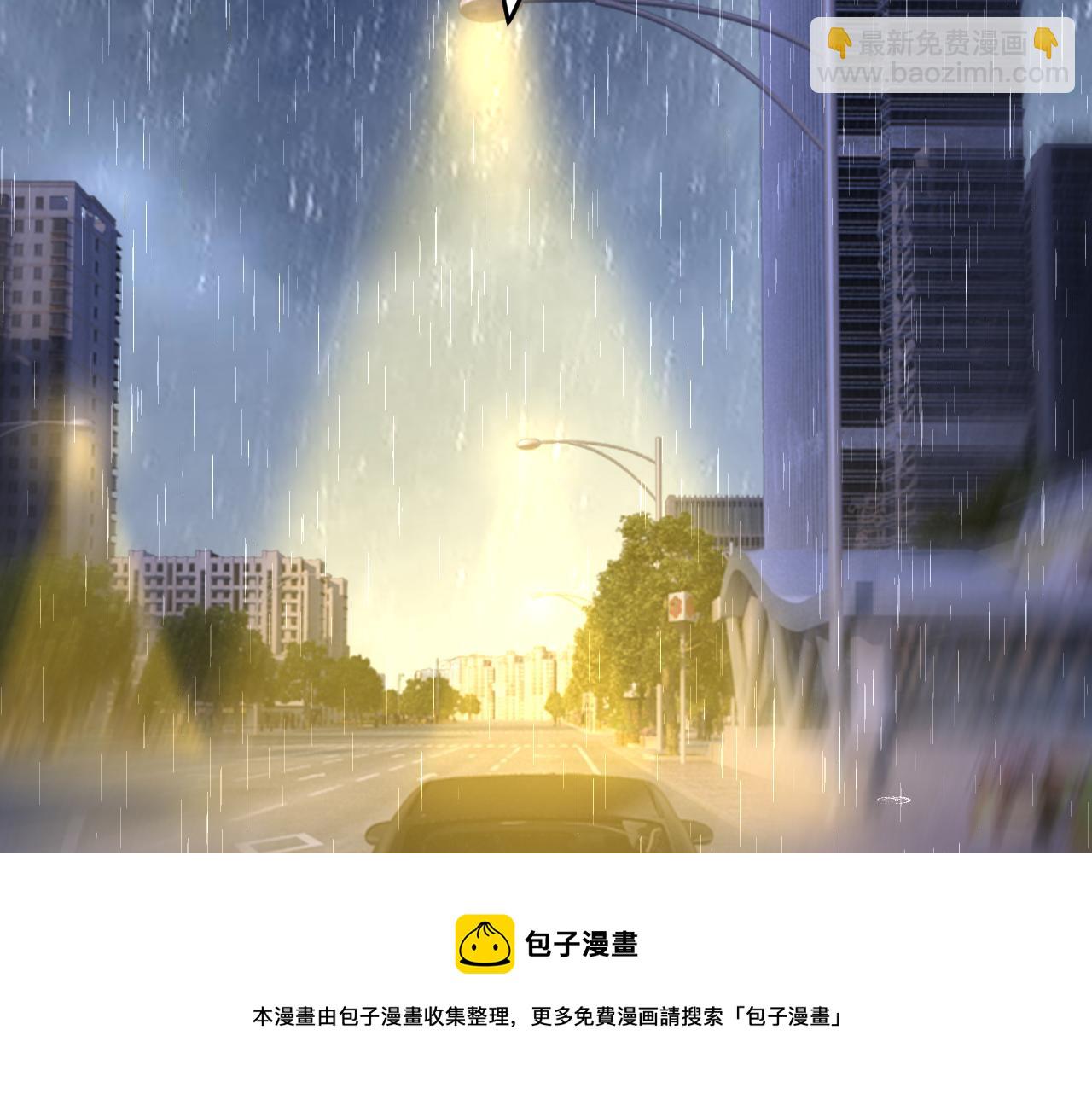 第554话 我愿意等你103