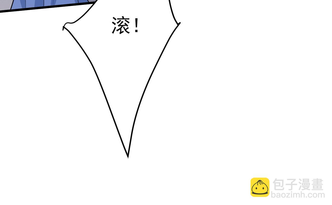第554话 我愿意等你105