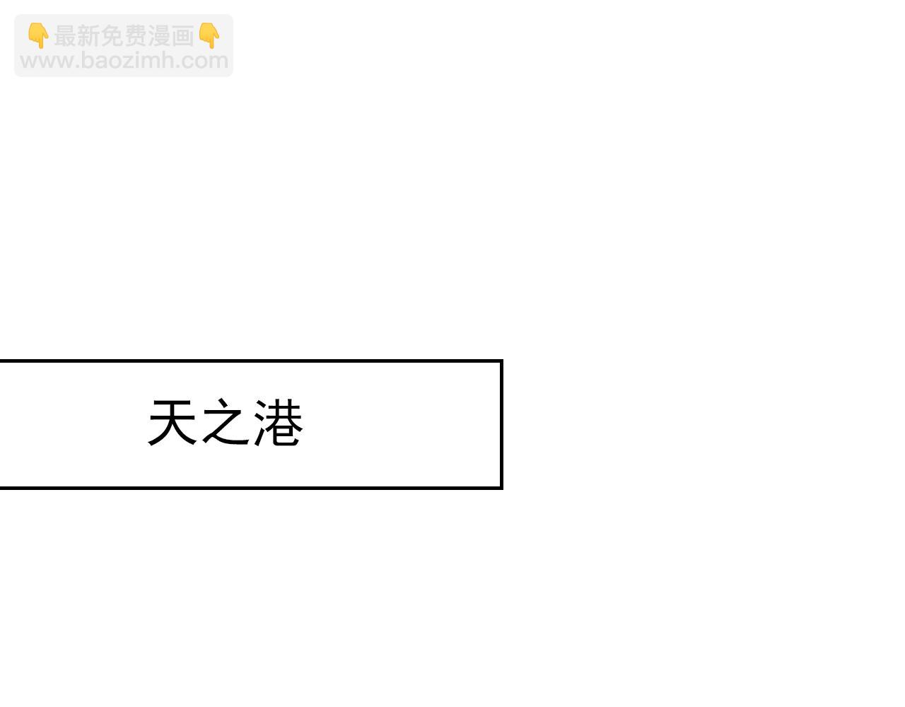 第554话 我愿意等你110