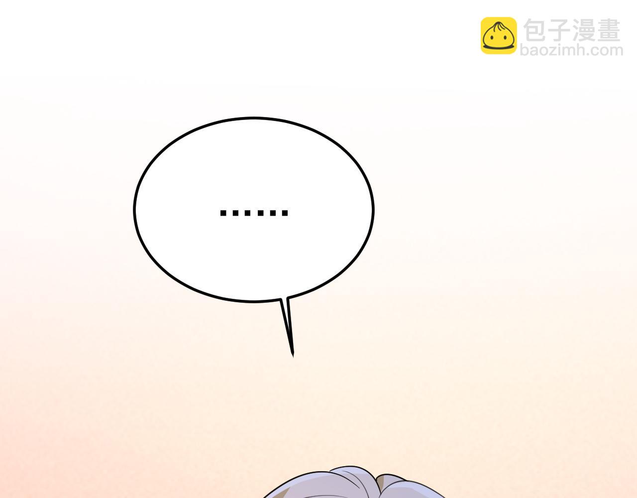 第554话 我愿意等你25