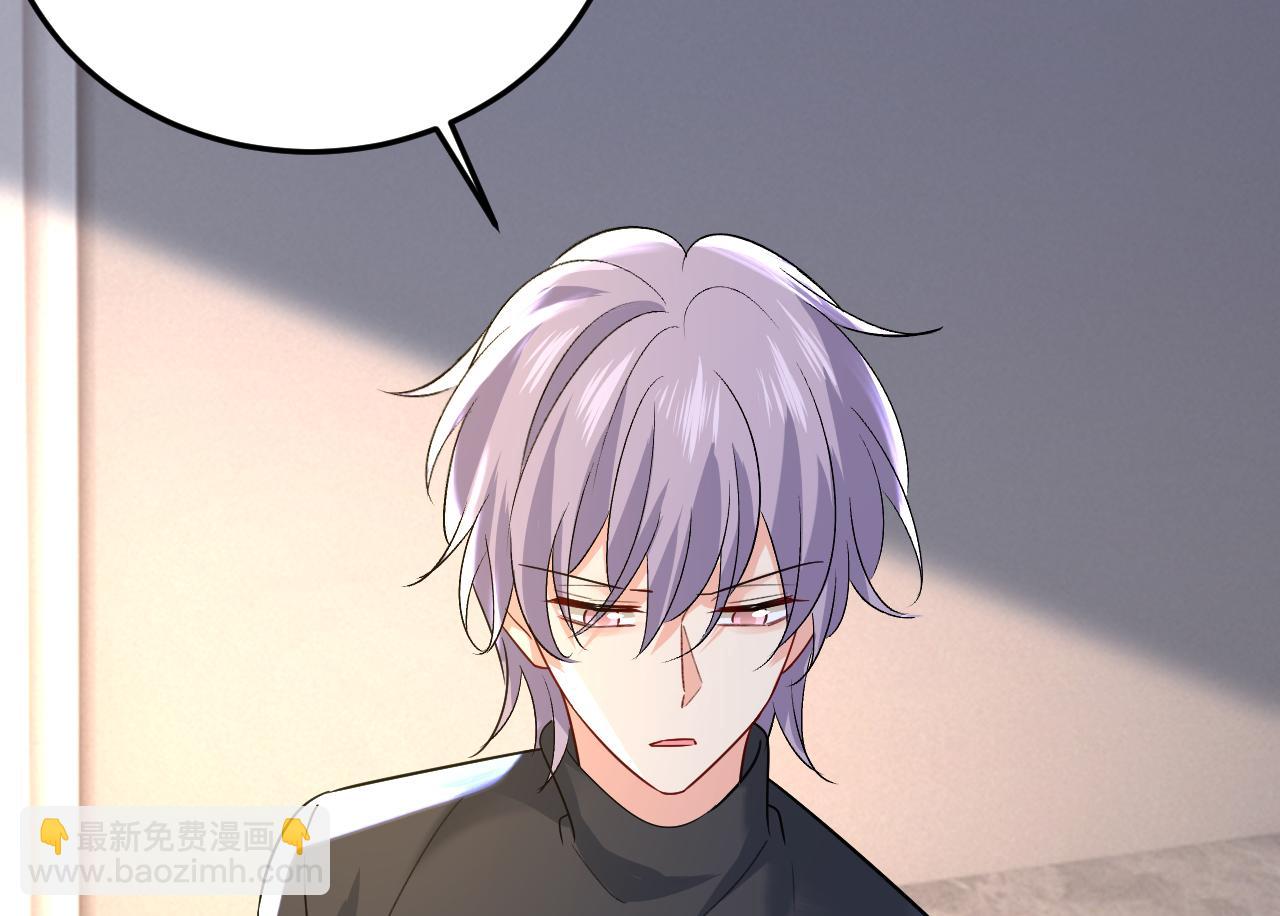 第554话 我愿意等你59