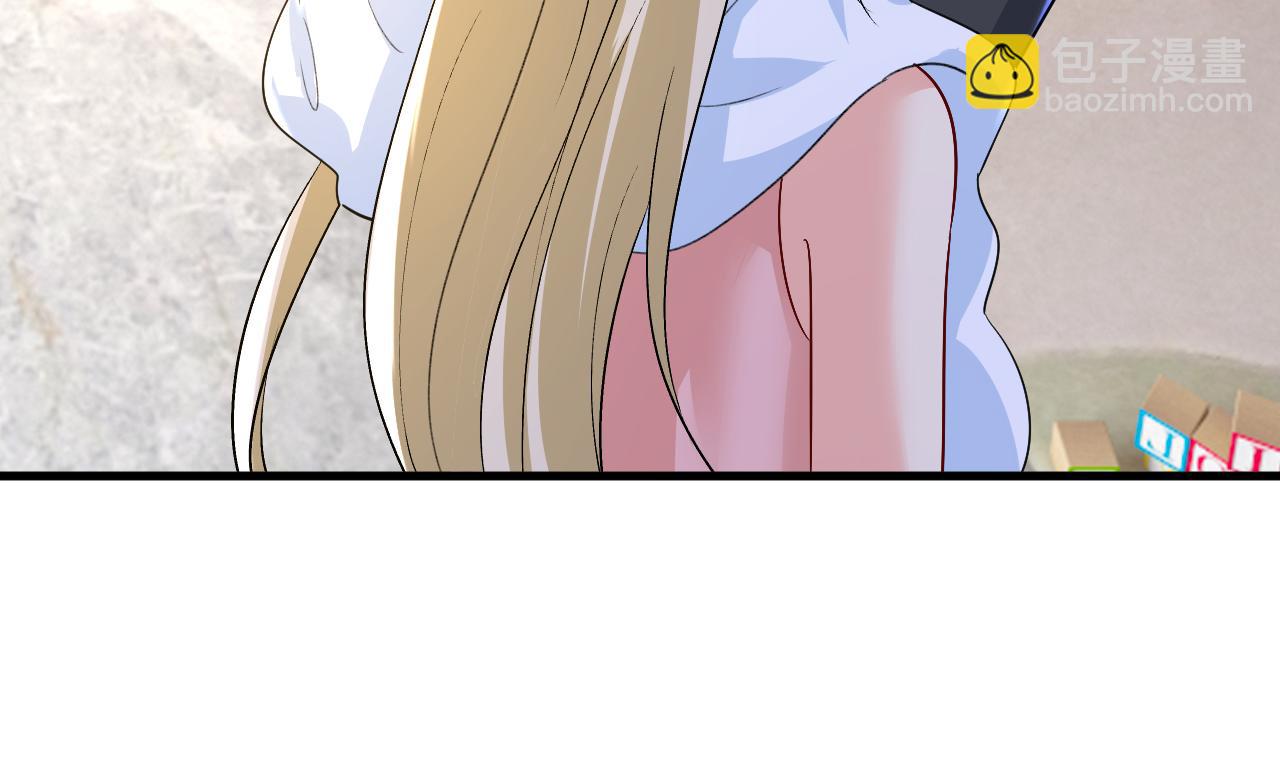 第554话 我愿意等你61
