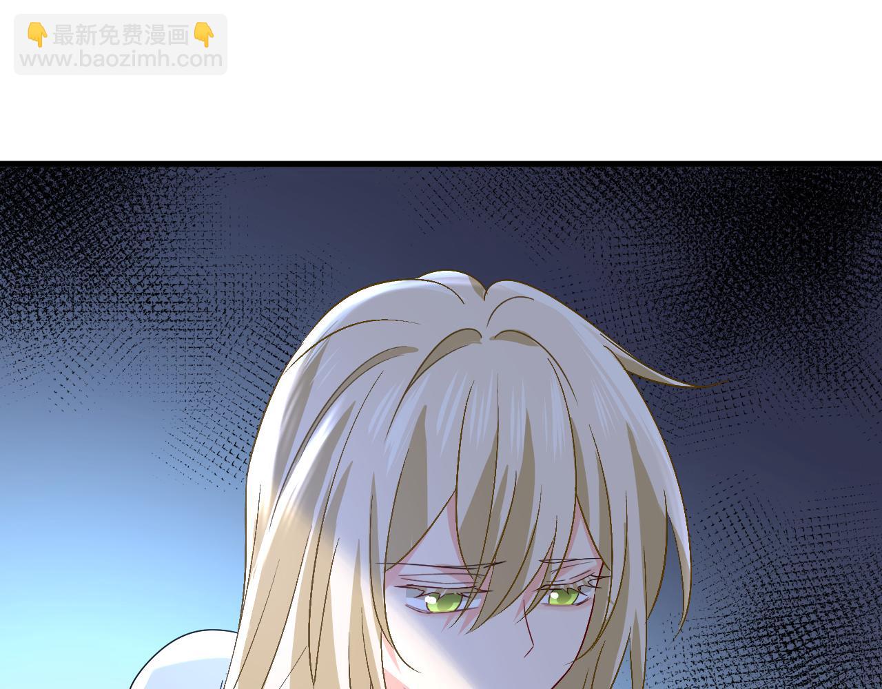 第554话 我愿意等你65
