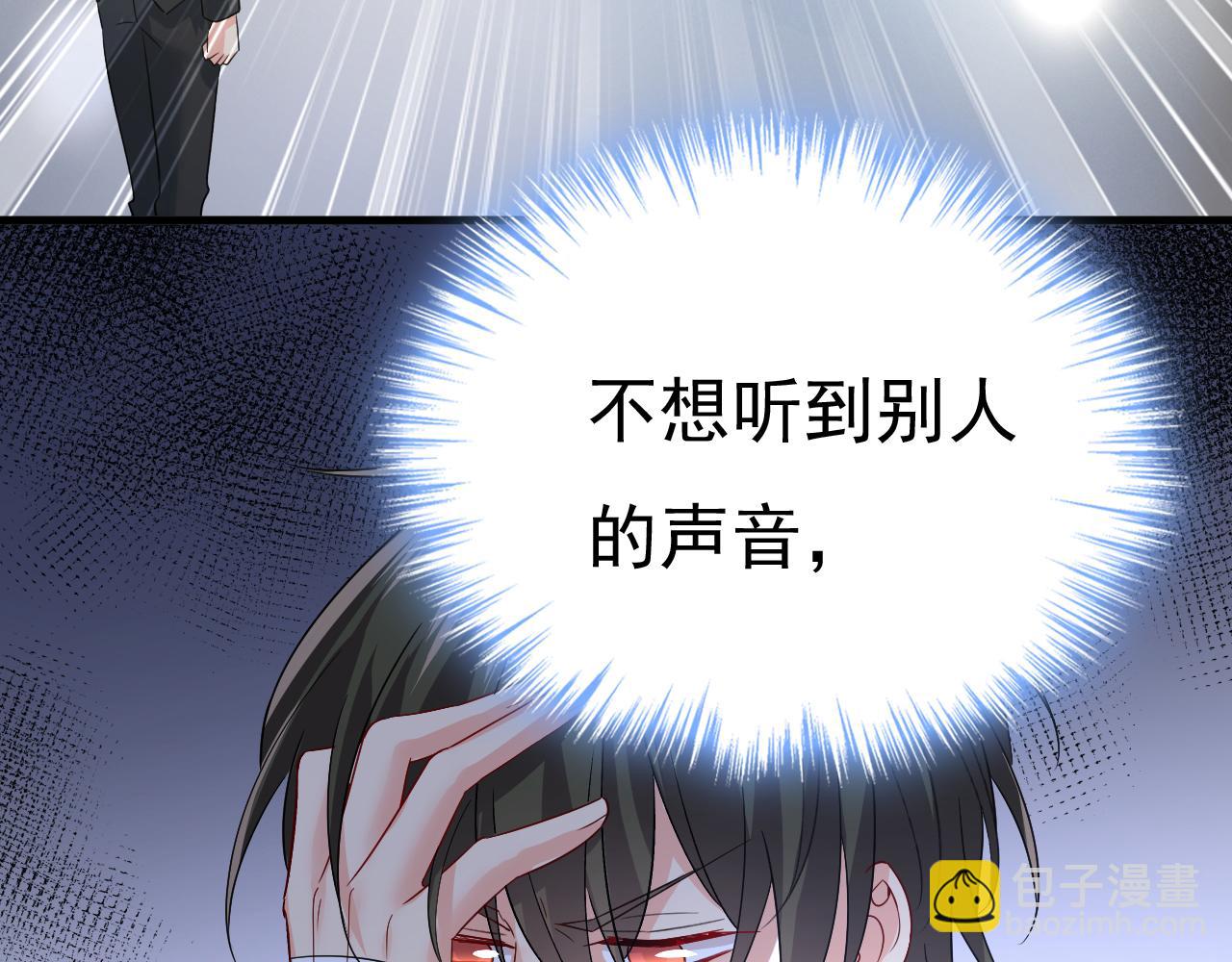 第554话 我愿意等你75