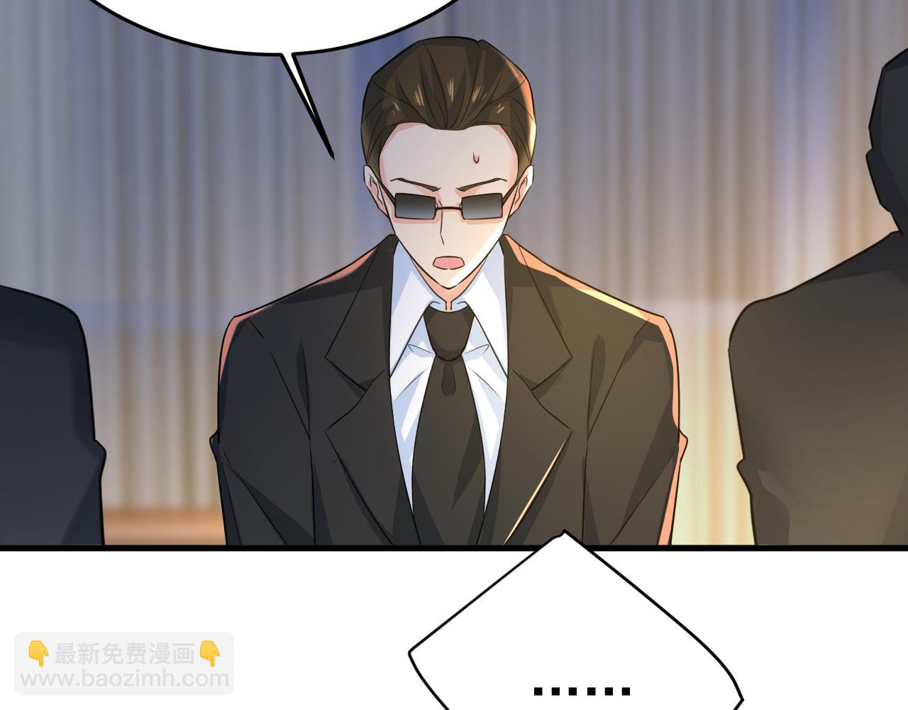 第554话 我愿意等你92