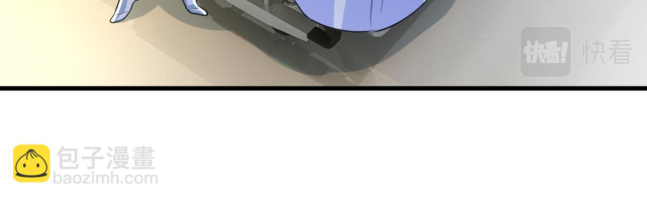 第554话 我愿意等你96