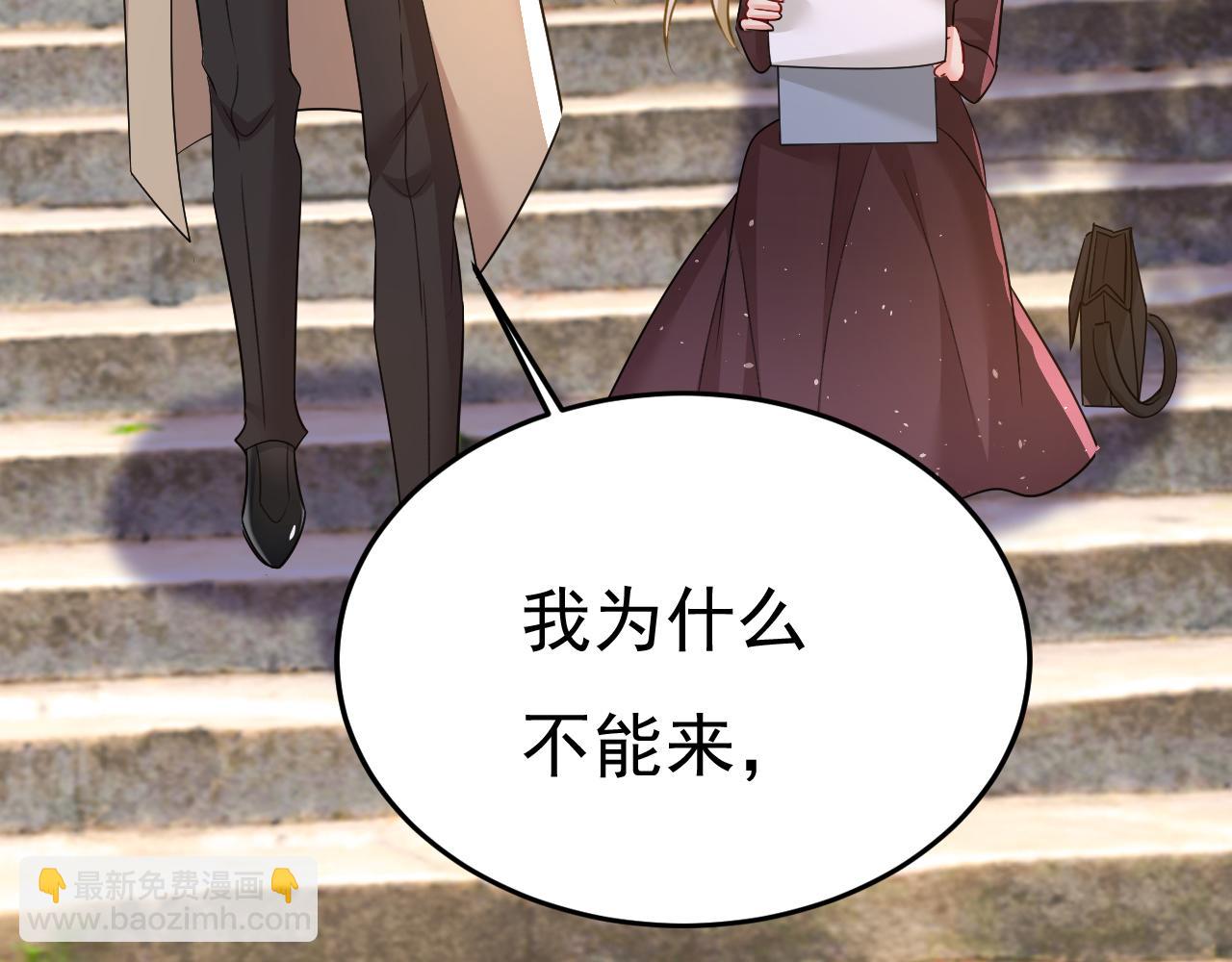 第558话 要拍全家福？110