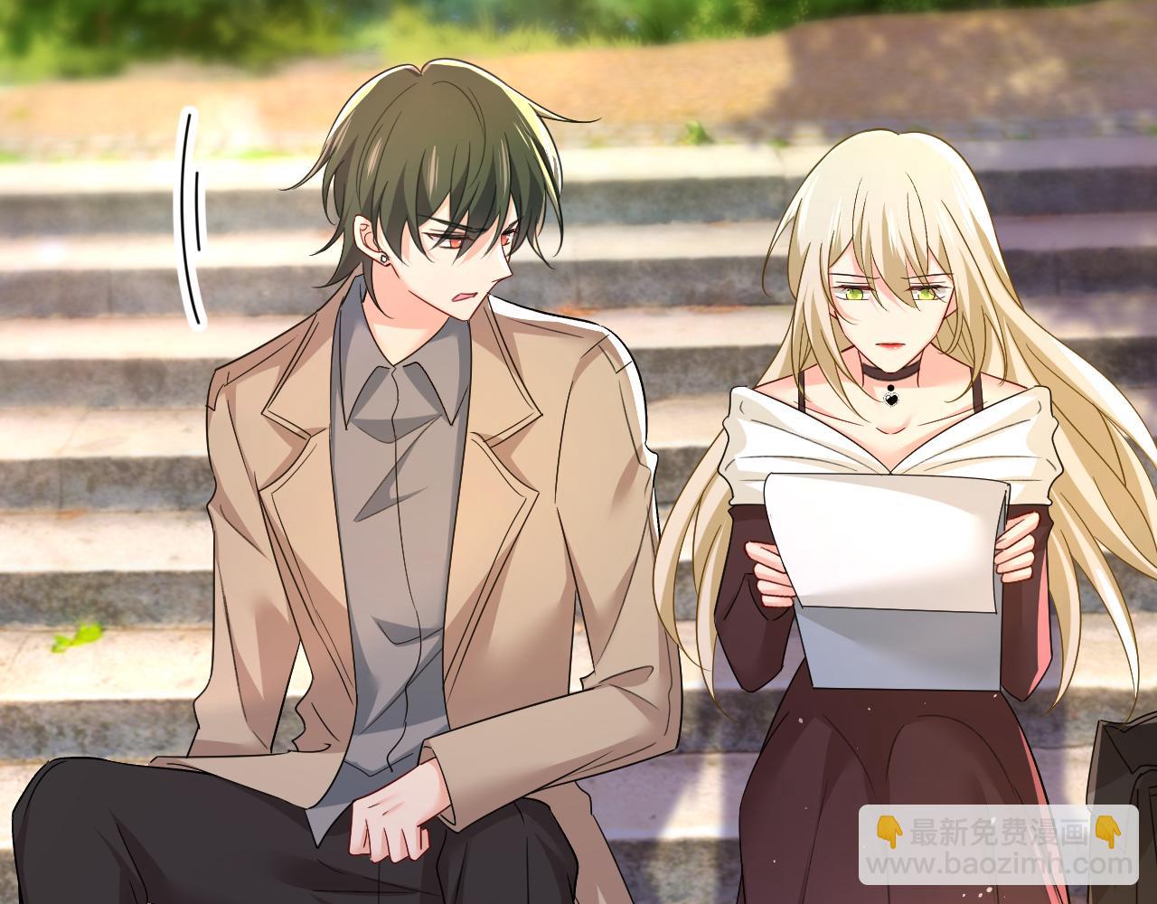 第559话 她长得像我1