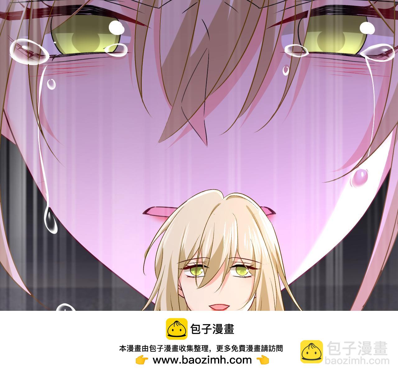 第559话 她长得像我107