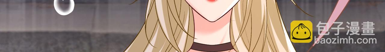 第559话 她长得像我108