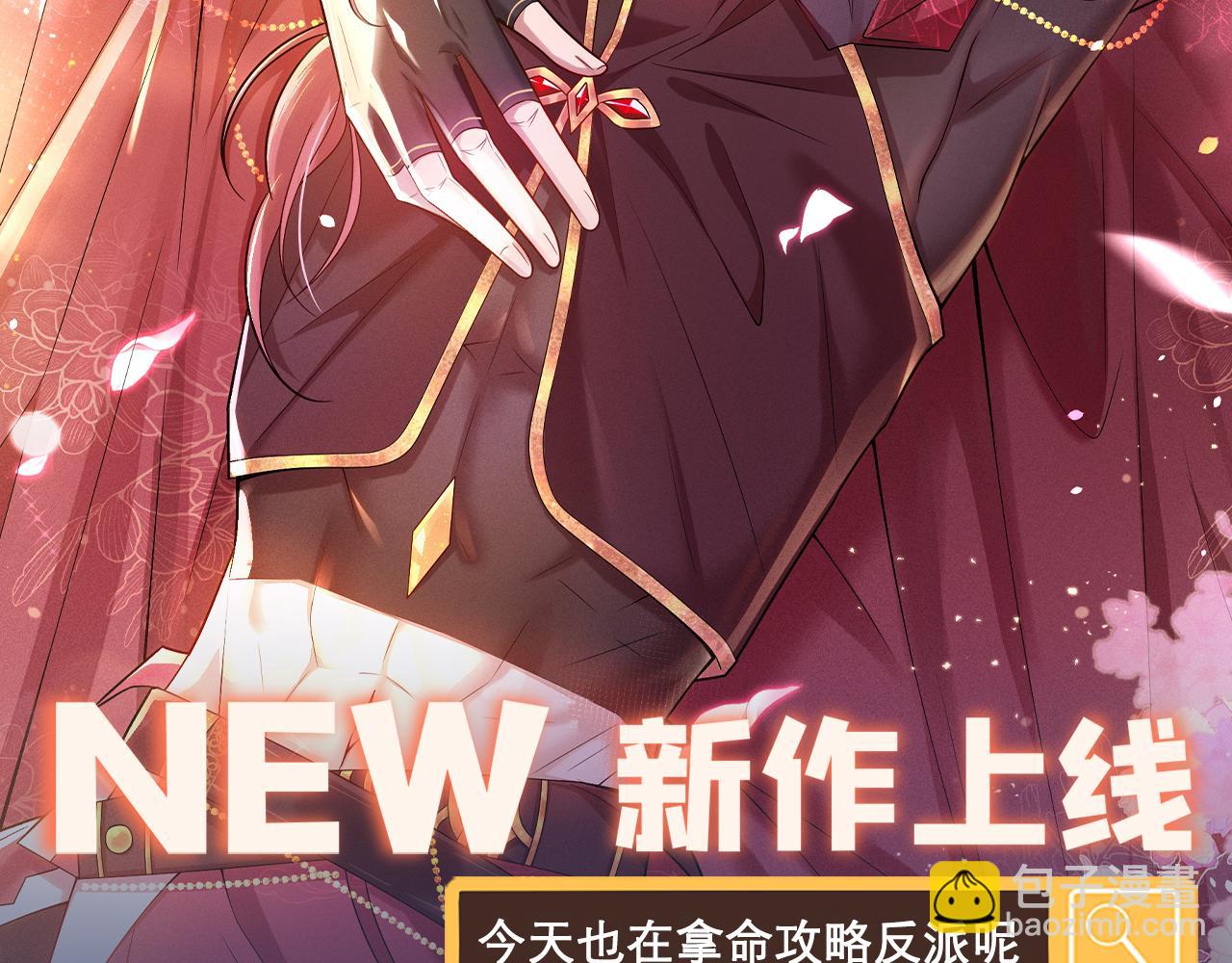 第559话 她长得像我113