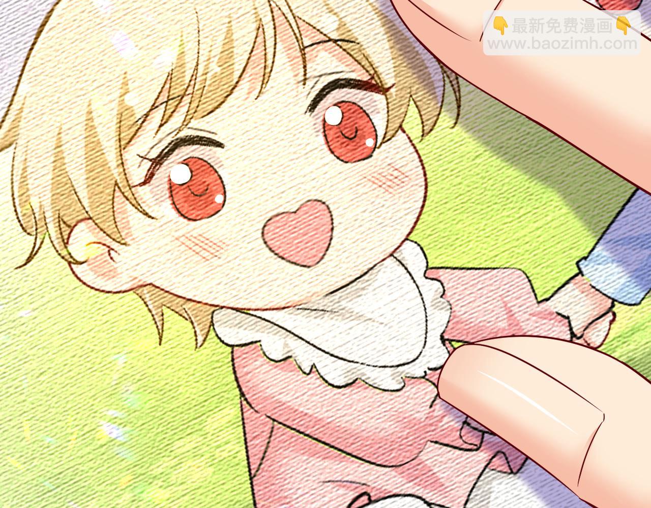 第559话 她长得像我16