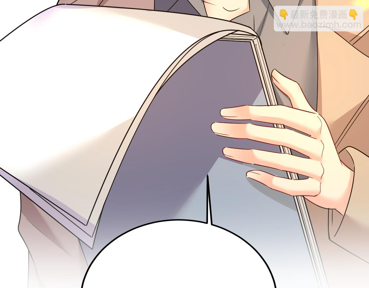 第559话 她长得像我19
